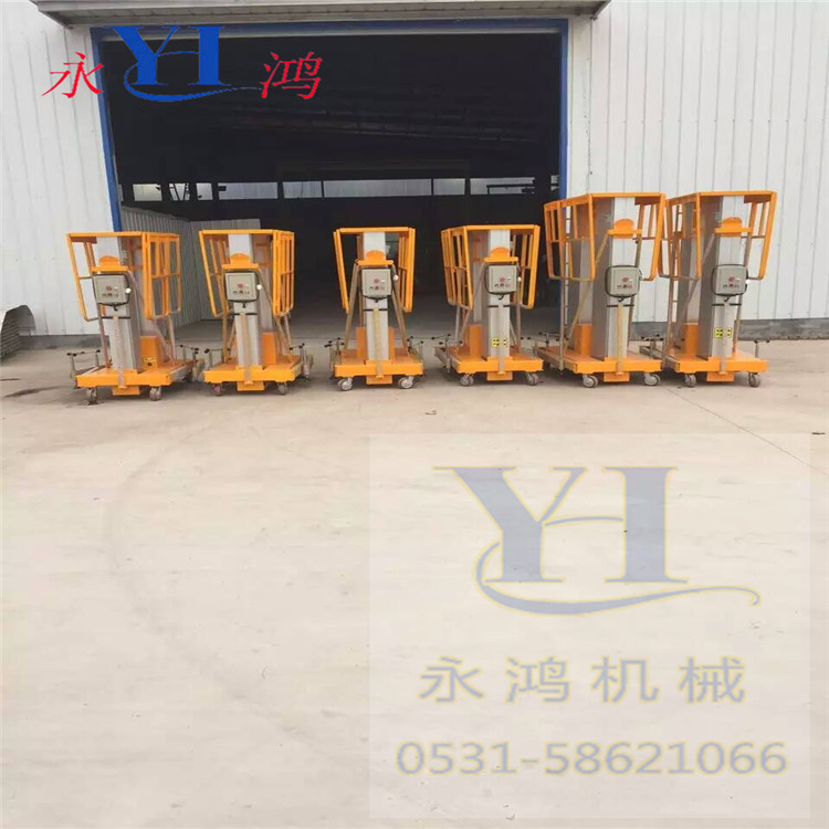 QQ图片20160628154806.jpg