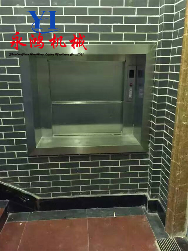 传菜机