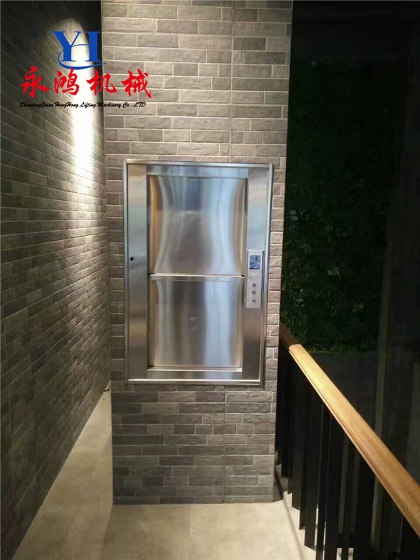 QQ图片20170704163303.jpg