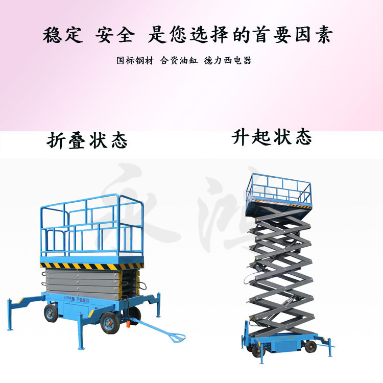 移动拼图.jpg 移动拼图.jpg