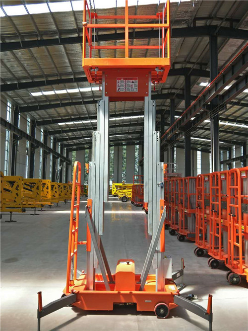 永鸿4-24米铝合金式升降平台 铝合金高空作业云梯
